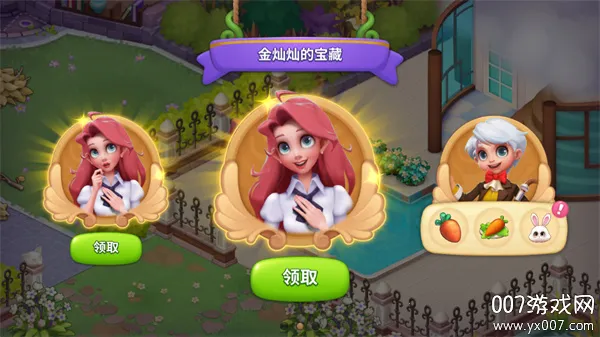 �λ�ħ���ݹ��ʰ�����v2.71.0 ��׿��