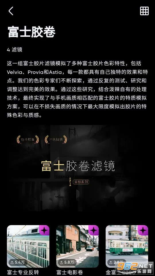 ������ͼ�ƽ�氲׿��v6.11.5 �ֻ���