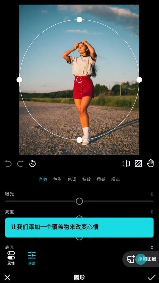 ������ͼ�ƽ�氲׿��v6.11.5 �ֻ���