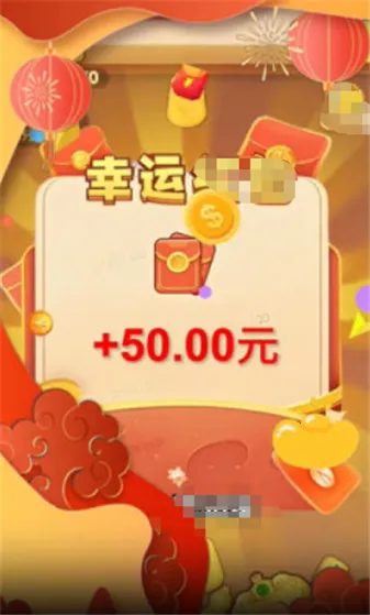 ���ټ���(�ϳɴ���С��Ϸ)v2.0.0.1 ��Ѱ�