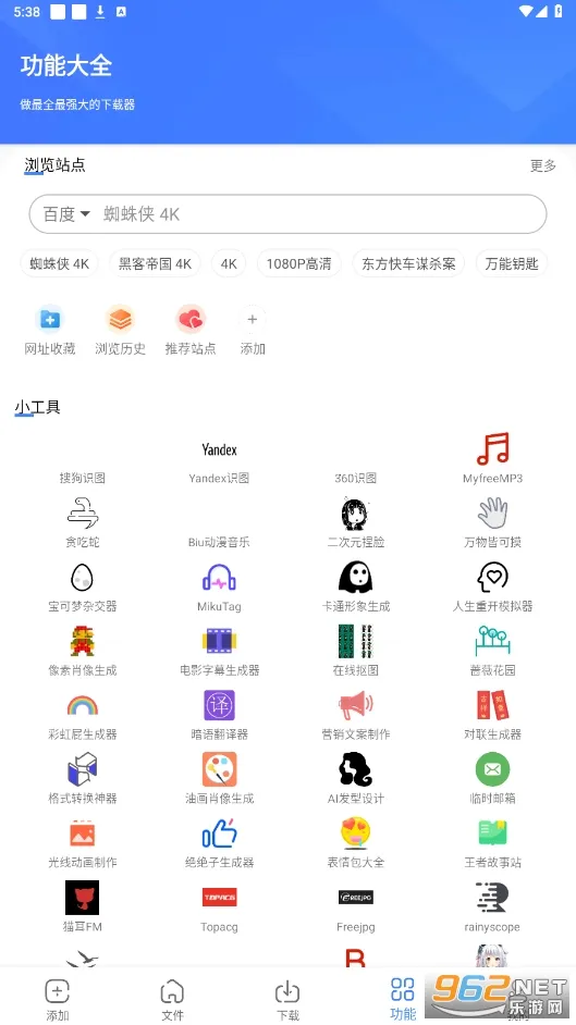 �������ж��޵кƿ�����v1.7.1 �ٷ���