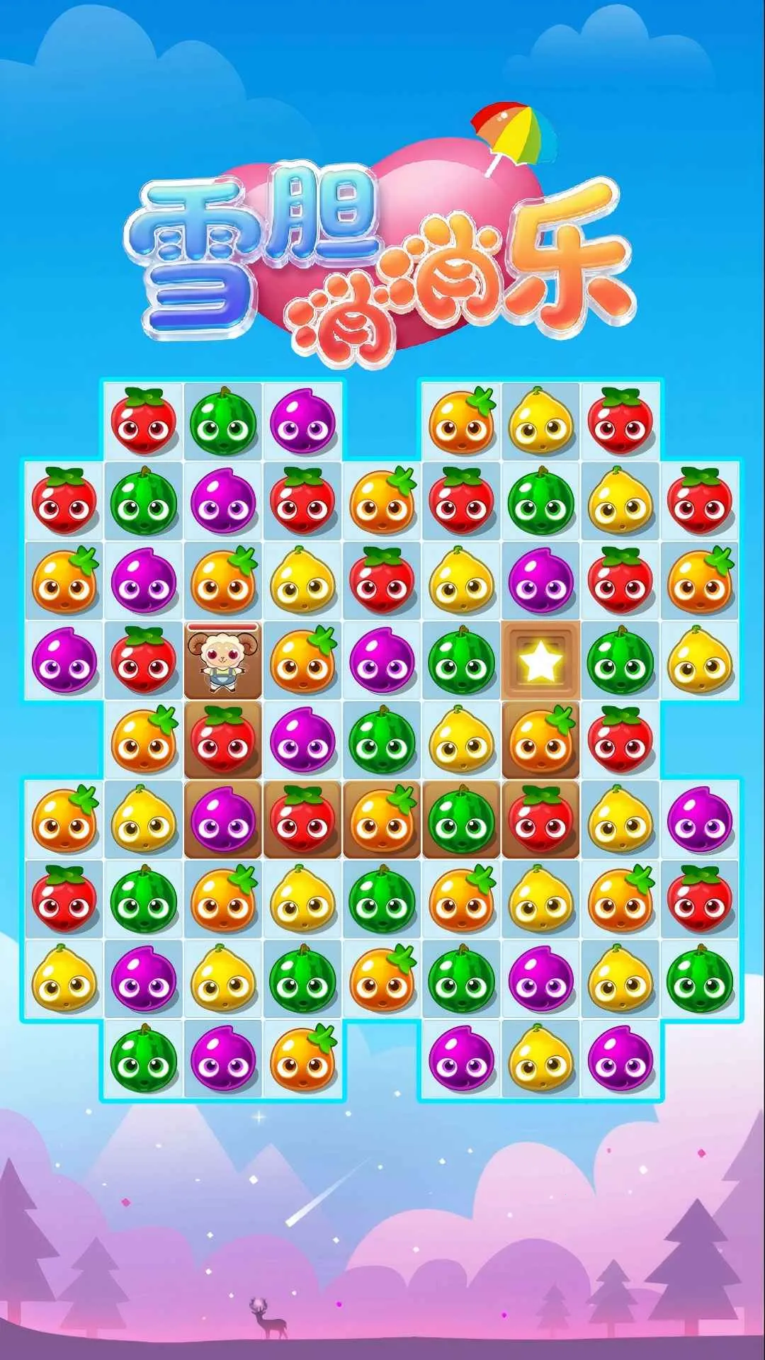 ѩ��������(����������Ϸ)v1.0.0 ���°�