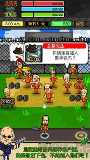 ���������ƽ��