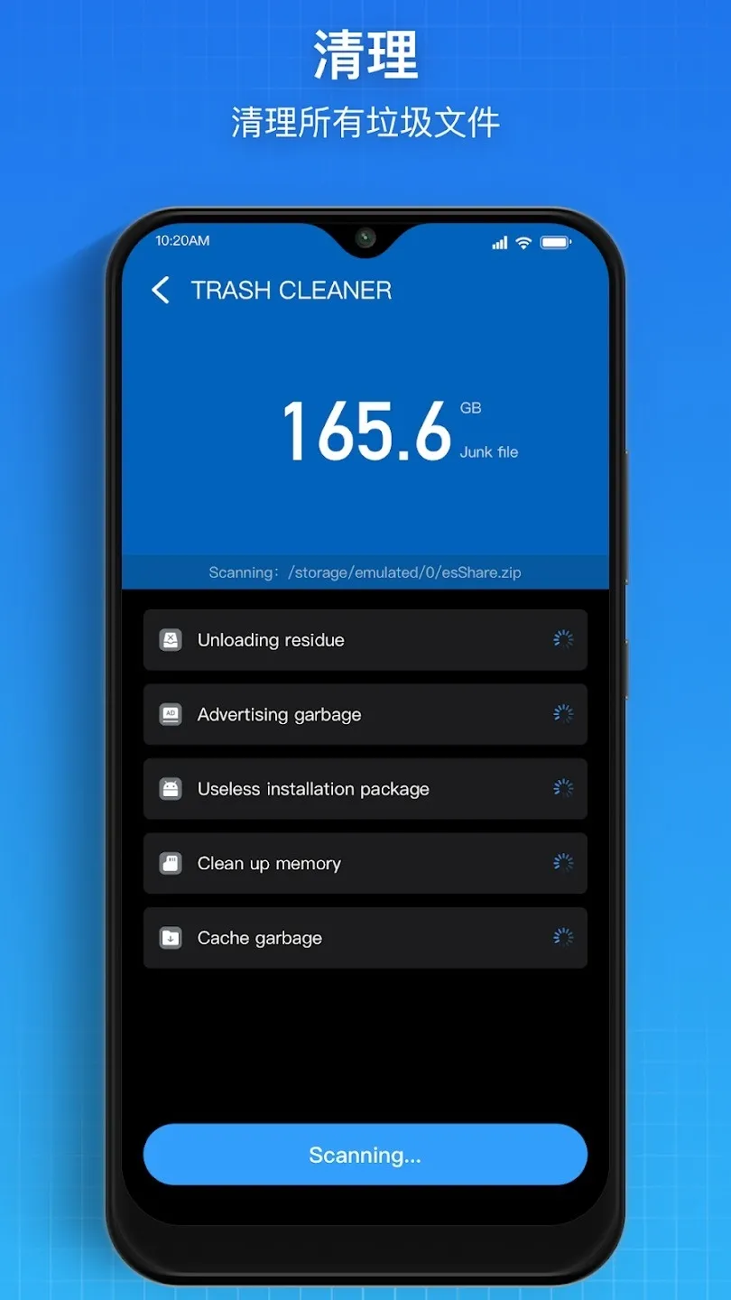 Super�ļ�������2026���ذ�װv1.5.2 ��׿��