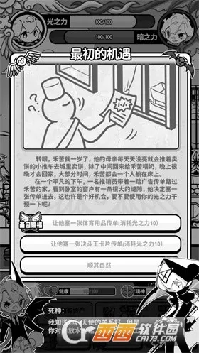 ��ʹģ����GM�˵�ȫ������v1.0.0 �ֻ���