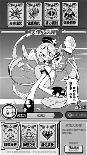 ��ʹģ����GM�˵�ȫ������v1.0.0 �ֻ���