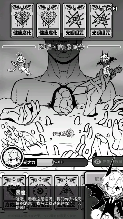 ��ʹģ����GM�˵�ȫ������