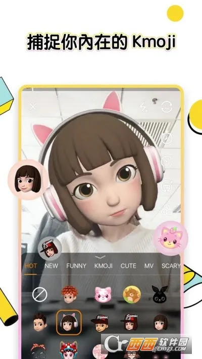 kwai�����v12.7.20.541204 ���°�