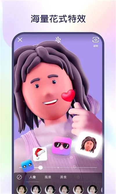 kwai�����v12.7.20.541204 ���°�