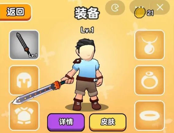 ��Ҫ��װ���ڹ�