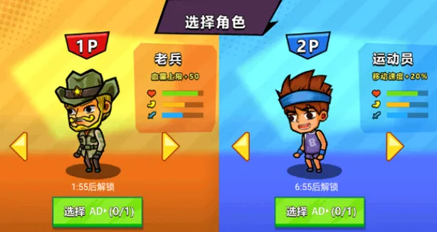 ˫�˺�������2���ز��õ�¼