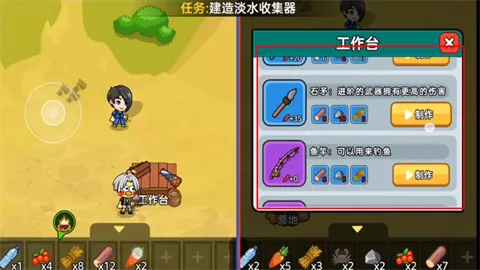 ˫�˺�������2���ز��õ�¼