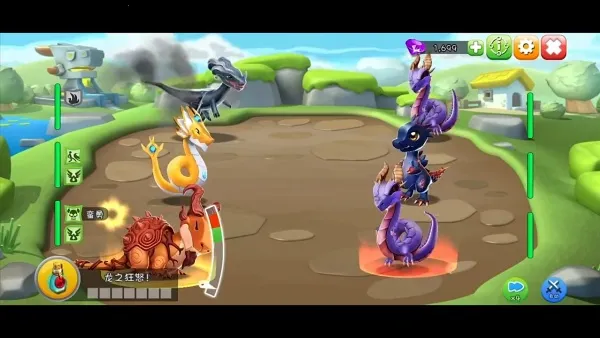 萌龙大乱斗破解版 萌龙大乱斗破解版