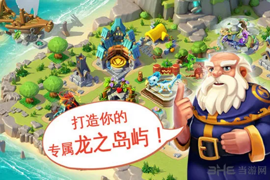 �������Ҷ��ƽ��v9.0.5 ��׿��