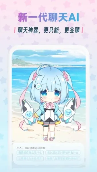 ���Լ��ϰ汾����v1.6.9 �ֻ���