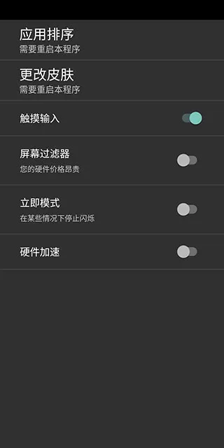 ����ģ����s60v3����v2.1.0 ���°�