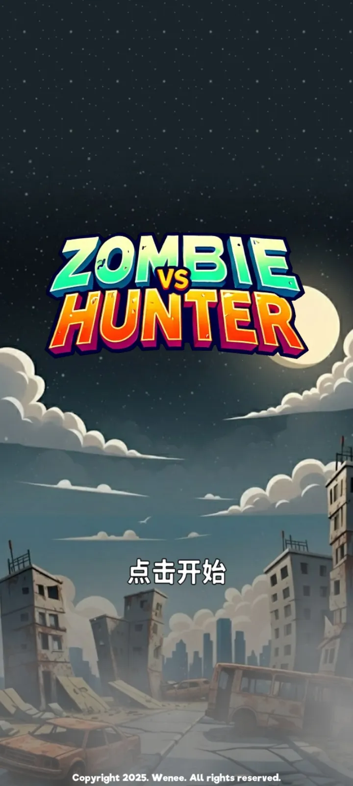 ��ʬVS����:������������ֻ���v1.0.0.79 �ֻ���