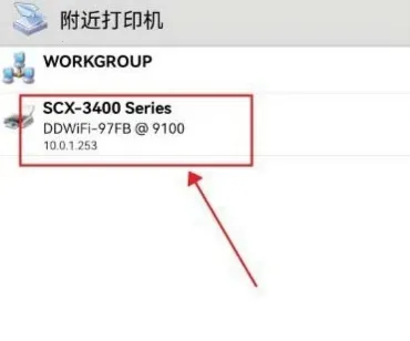 Ȥ��ӡ�ֻ���Ѱ�