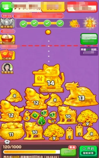 �ƽ������ٷ����°汾v1.0.1 ���°�