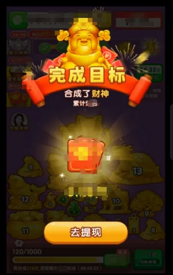 �ƽ������ٷ����°汾v1.0.1 ���°�