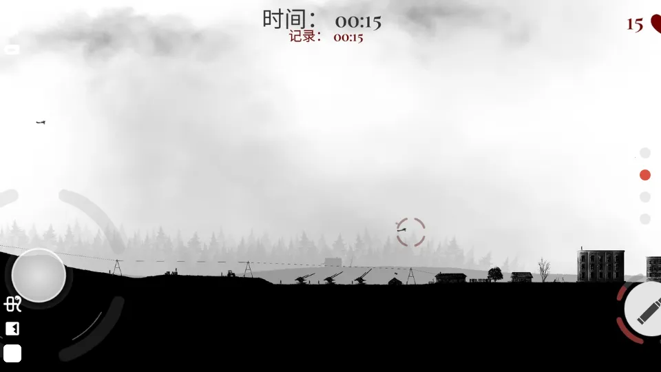 ս����˾����������v1.55 ���°�