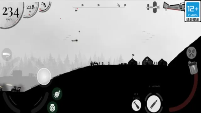 ս����˾����������v1.55 ���°�