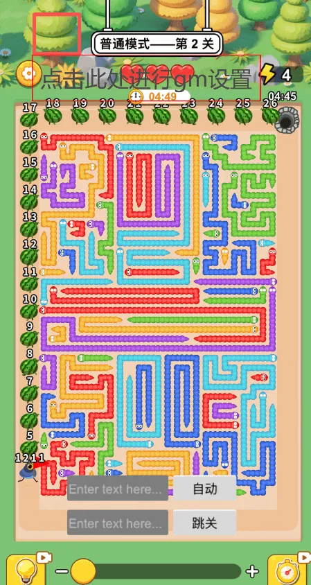 ����������ٷ����°汾v1.0 �ٷ���