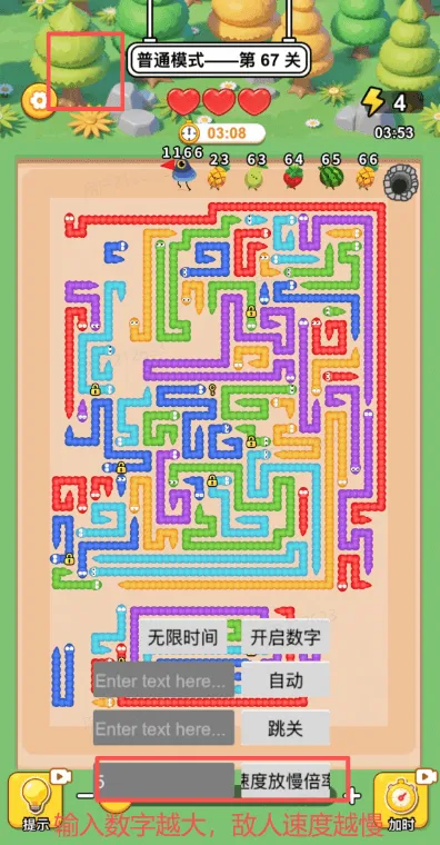 ����������ٷ����°汾v1.0 �ٷ���