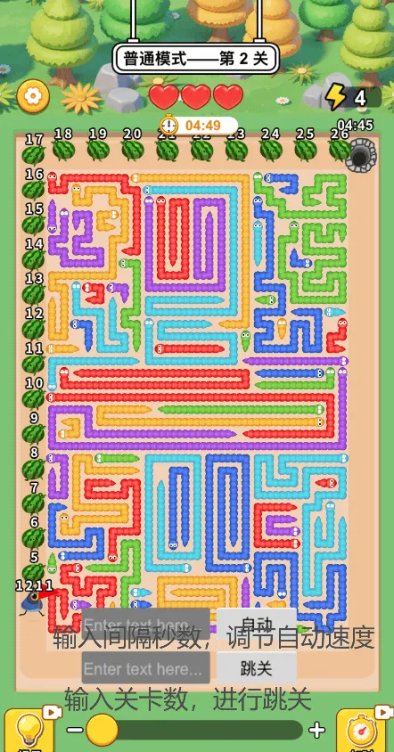 ����������ٷ����°汾v1.0 �ٷ���