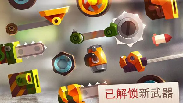 ���Ǵ���ս�ƽ��������ʯ���°�v3.22 ��׿��