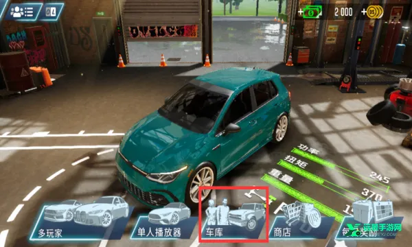 驾驶学校模拟器EVo汉化版无限金币 驾驶学校模拟器EVo汉化版无限金币