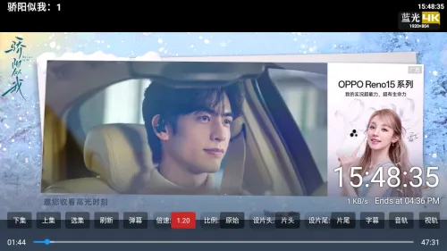 火焰TV电视安装包 火焰TV电视安装包