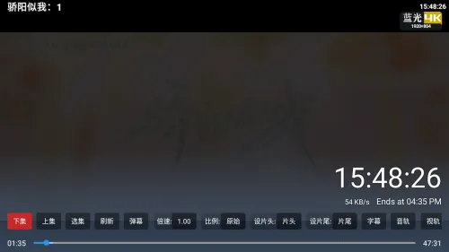 火焰TV电视安装包 火焰TV电视安装包