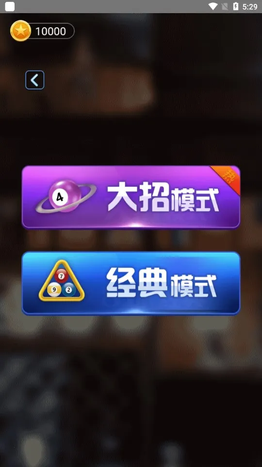 ���������ƽ������v1.0.5_beta ��Ѱ�