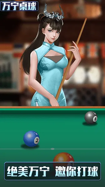 ���������ƽ������