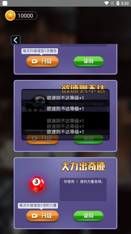 ���������ƽ������v1.0.5_beta ��Ѱ�