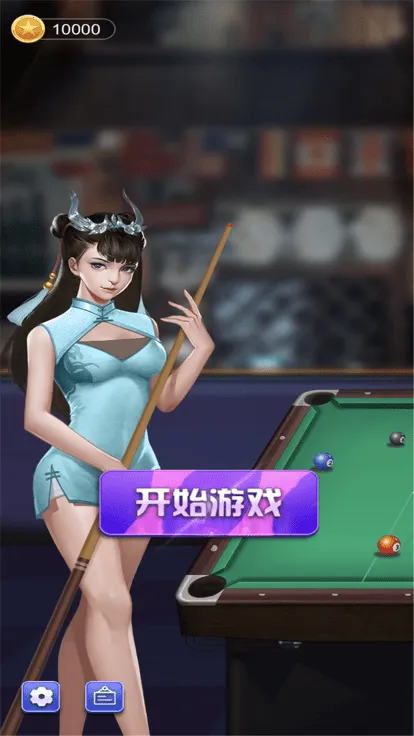 ���������ƽ������v1.0.5_beta ��Ѱ�