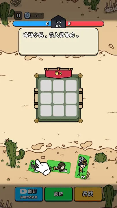 �ϸ���������v1.0 �ֻ���