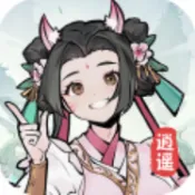 山海来财最新手机版v1.1.1 手机版