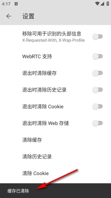 B�������׿���ֻ���v5.0.0 �ٷ���