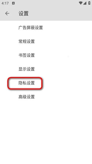 B�������׿���ֻ���v5.0.0 �ٷ���