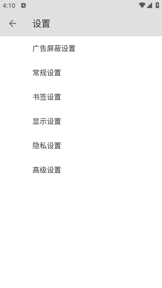 B�������׿���ֻ���v5.0.0 �ٷ���