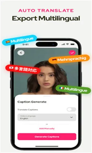 Subcap����(��Ƶ��Ļ����)v3.2.6 ��׿��