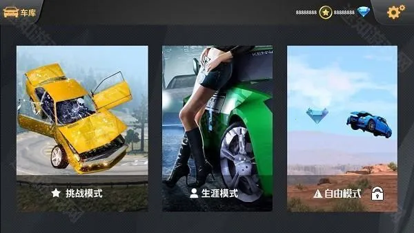 ����ģ������Ѱ�