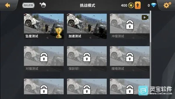 ����ģ������Ѱ�