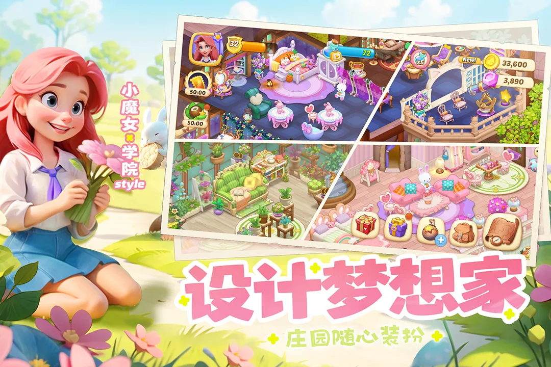 �λ�ħ��������������v2.71.0 ��Ѱ�