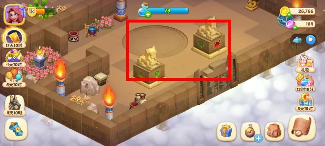 梦幻魔法屋无限体力版 梦幻魔法屋无限体力版