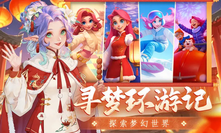 �λ�ħ��������������v2.71.0 ��Ѱ�