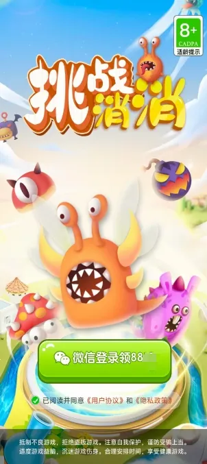 ��ս����(�ϳ�������Ϸ)v1.5.1 �ֻ���