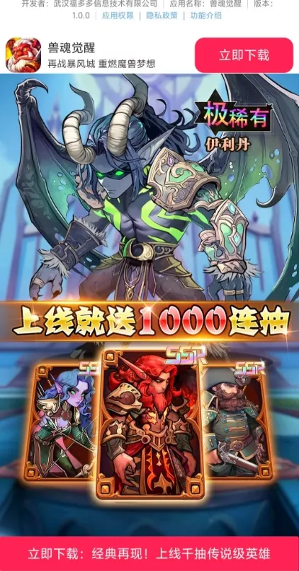 �޻����(����ð����Ϸ)v1.0.0 ��Ѱ�